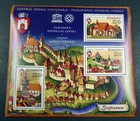 Romania 2009  66x Block  sighisoara     mnh  Minr  Bl  448  Me 356 40