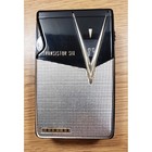 Vintage Toshiba 6tp-309 Transistor Six Radio Black Gold Japan W  Leather Case