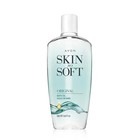 2 Pack Avon Skin So Soft 16 9oz Unisex Original Bath Oil Bottle