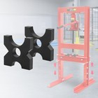 2-pcs H-frame Hydraulic Press Plates  Sturdy Iron For 32t 70547 92 Lbs