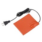 Silicone Heating Pad20v 250w Car Engine Block Oil Pan Heater 1 120v 250w