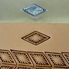 Small Lined Diamond Geometric Stamp  Leather Stamping Tool  Stainless Steel