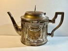 Vintage Tmetal Tea Set Includes Teapot  Creamer And Sugar Bowl   Unique Design 