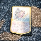 Rare Vintage Official Hamm s Snowmobile Patrol Cloth Patch 4  X 2 75 