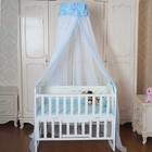 Baby Netting Baby Toddler Bed Crib Dome Canopy Netting  blue  