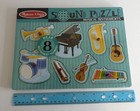 Melissa   Doug 8 Musical Instruments Wooden Sound Puzzle New   Sealed