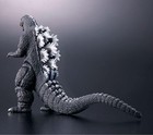 Godzilla Store Limited Movie Monster Series Godzilla   1994   New Japan