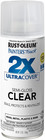 Rust-oleum Painter s Touch 2x Ultra Cover Spray Paint  12 Ounce