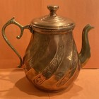 Antique Etched Copper Teapot W  Lid Brass Accents  a 