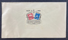 1950 Centenary Of Postage Stamps Fdc Blue Anpex Event Cancel Cinderella At Rear