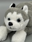 Fao Schwarz Gray White Husky Wolf  Plush 10    Stuffed Animal