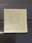 Poland Fi 25   1918 Ii Lublin Edition  8 