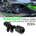 Zx6r Frame Slider Crash Protector For Kawasaki Ninja Zx-6r 636 2024 2025