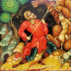 Vintage Palekh Lacquer Box Bear Jewelry Painted Russian Fedoskino Gift Mstera