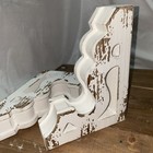Pair Distressed White Wood Corbels Shelf Brackets Rustic Farmhouse 8 x6 x2 