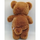 13  1983 Gund Brown Tan Soft Plush Tender Teddy Bear B6