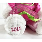 Dan Dee Snowflake Teddy Bear 2014 Girl White Plush 20  Pink Green Dress Bow New
