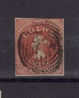 Chile 1853 First London Printing 5c Red-brown Sc 1 Error Variety Ivory Head Lo