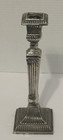 1 - Vtg Neoclassical Nickel Silverplated Ornate Gorgeous Candlestick