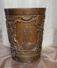 Vintage New York City Ny Souvenir Metal Cup Bronze Copper Famous Landmarks 