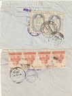 Pakistan Registered Local Postal Stationery Covers 1990 Cancelled Camp