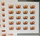 2017 Usps Scott  5200 Celebration Corsage 2oz Forever Stamps  lot Of 5 Sheets 