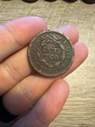 1851 Braided Hair Large Cent Near Extremely Fine Xf vf   Coin  2