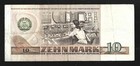 World Paper Money - East Germany 10 Mark 1971 P28a   F-vf   Ref  502
