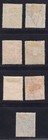 Momen  Rhodesia Sg  18-26 1892 Mint Og H   350 Lot  66690