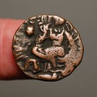 H16-40 Hephthalites   Alchon Huns In Kashmir  Toramana Ii  C 540-70ad  Ae Stater