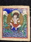 Antique Mongolian Tibetan Buddhist Miniathure Tsakli Thangkas Mongolia 6a-7x8