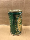 Vintage Rainier Ale Empty Pull Top Beer Can