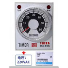 Fotek Time Relay H3-60s 220vac Brand New Fast Shipping In Stock Free Shipping 