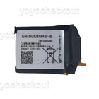 For Samsung Galaxy Gear S3 Frontier Sm-r765t Watch Battery Eb-br760abe