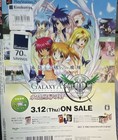                       Magazine Issue 3 Mar 2009  japanese  Games Manga Anime