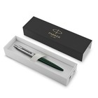 Parker Jotter Xl Ballpoint Pen  Greenwich Matte Green