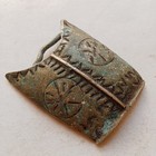 Rare Ancient Roman Bronze Unique Pendant