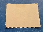 Hong Kong Stamp  Scott 252 Mlh