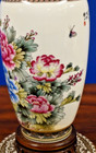 14  Thin Wall Chinese Jingdezhen Porcelain Vase Peonies W  Ebony Hard Wood Stand