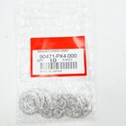 10pc 18mm Trans Drain Plug Crush Washer Gaskets For Honda acura 90471-px4-000
