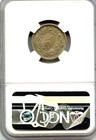 1905 Korea  5 Chon  Uncirculated  Ngc Graded Unc Details  edge Filing 