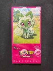 Pokemon Tcg S-chinese Horizons Gemstone Gem Pack Booster Box Cbb1c Sealed 4 15pk