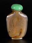 Fine Chinese Agate  sleeve  Snuff Bottle     Compressed Spade Form