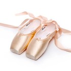  Girls Boy Women Men Performance Competition  Satin Canvas Ballet Pointe Shoes 