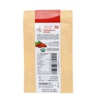 Ceylon sri Lanka Organic Cinnamon Sticks  3   High Quality   2 Pack  - 2 Oz 56g