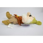 Nwt Disney Store Snow White   The Seven Dwarves Doc Plush Mini Bean Bag