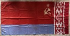 Original Flag Of The Belarusian Soviet Socialist Republic  bssr      75 X 155 Cm