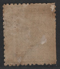 China 1878 First Stamp Scott  1 Lightly Used