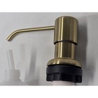 Kraus Ksd-53bb Bolden Deck Mounted Soap Dispenser - Brushed Brass