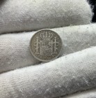 Puerto Rico 1896 Pgv  835 Silver 5 Centavos Km-20 C396